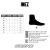 Buty motocyklowe damskie kowbojki OZONE INEZ LADY BLACK
