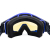 GOGLE cross quad IMX SAND BLACK MATT/BLUE - SZYBA BLUE IRIDIUM